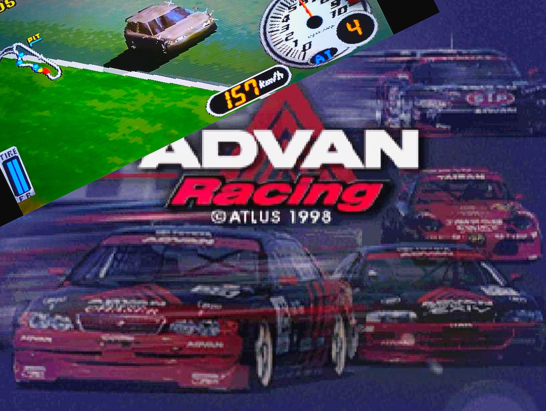Advan Racing. Sony PlayStation 1. Проф реакция.