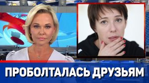 Чулпан Хаматова рассказала о работе в России