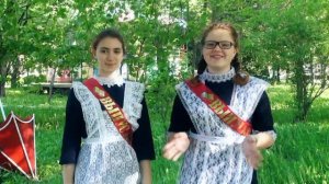 Суперпозитивный клип 9А класса ЦГ СОШ Целый мир открыт для нас с тобой