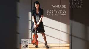 Viola Sonata No. 1 in F Minor, Op. 120: I. Allegro appassionato