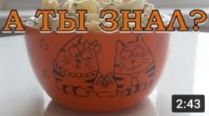 Нежный салат с курицей и ананасами???