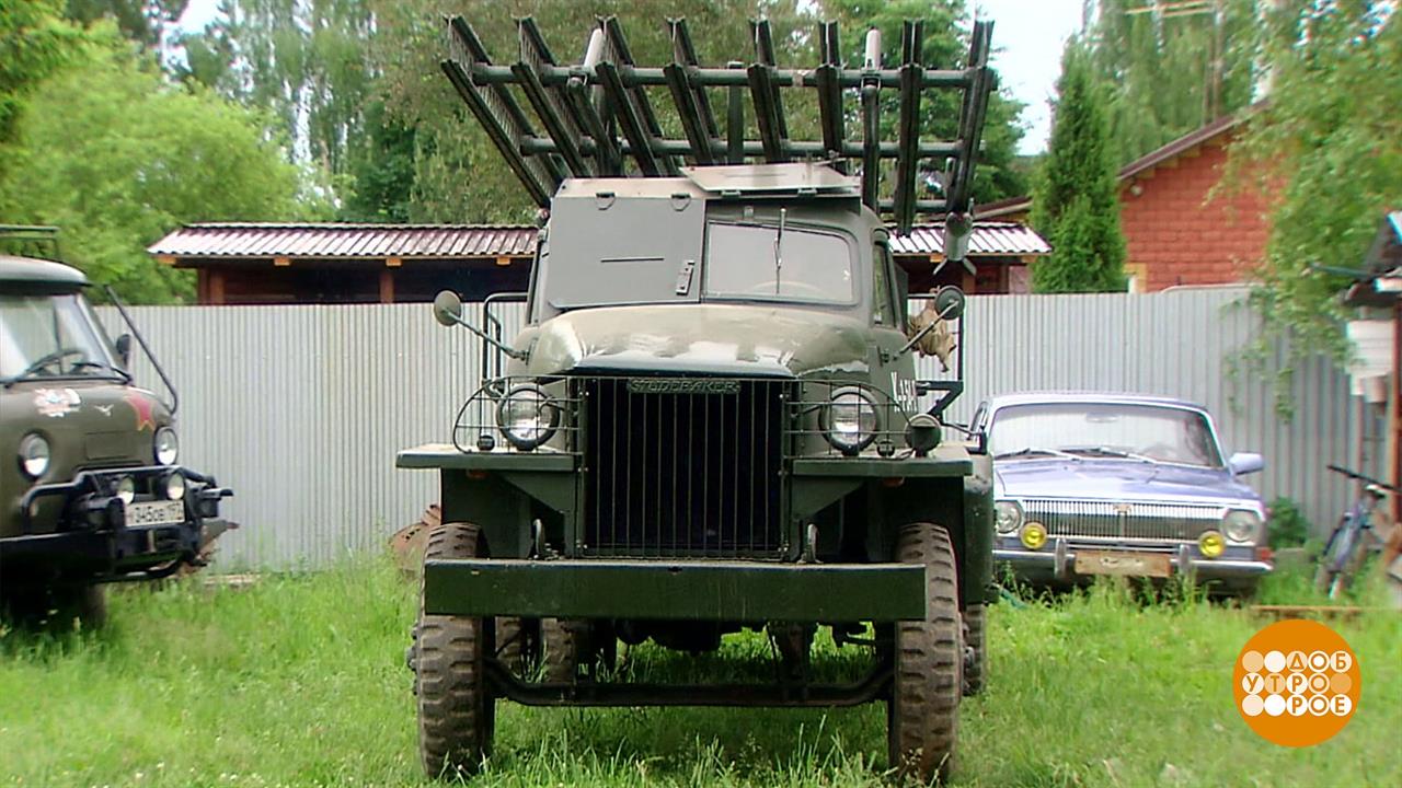 Вторая жизнь боевых машин. Праздничный канал. Фрагмент выпуска от 24.06.2020 смотреть онлайн