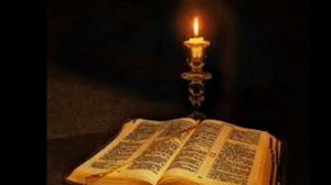 Псалтырь . Псалом 19 .