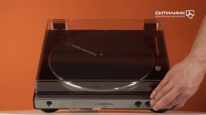 Обзор проигрывателя винила Audio-Technica AT-LP60XUSB | Ситилинк