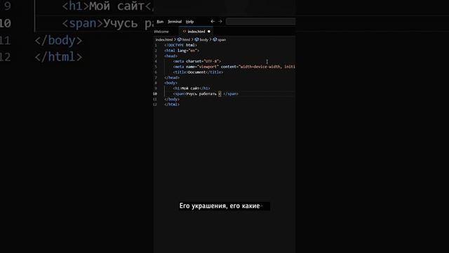 ПОДКЛЮЧАЕМ CSS