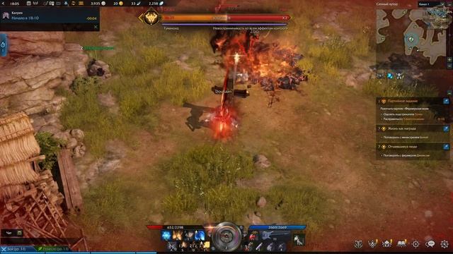 Lost Ark Online[#19] - Солнечные Холмы (Прохождение на русском(Без комментариев)) смотреть онлайн