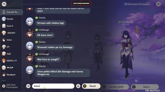 Genshin Impact India Saturday Live streaming, account review (No webcam) смотреть онлайн