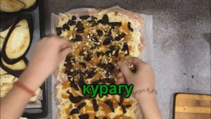 Подготовка и празднование Нового года