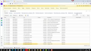 1С:Бухгалтерия, Упрощенка, Предприниматель - что выбрать ИП