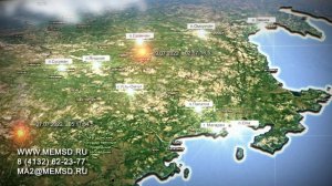 Сеймчан и Омчак находятся в зоне сейсмической активности