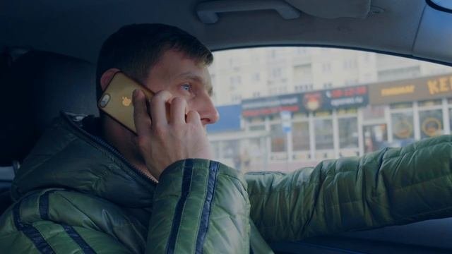 БДД.mp4