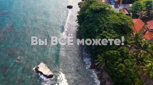 Как просить у Вселенной