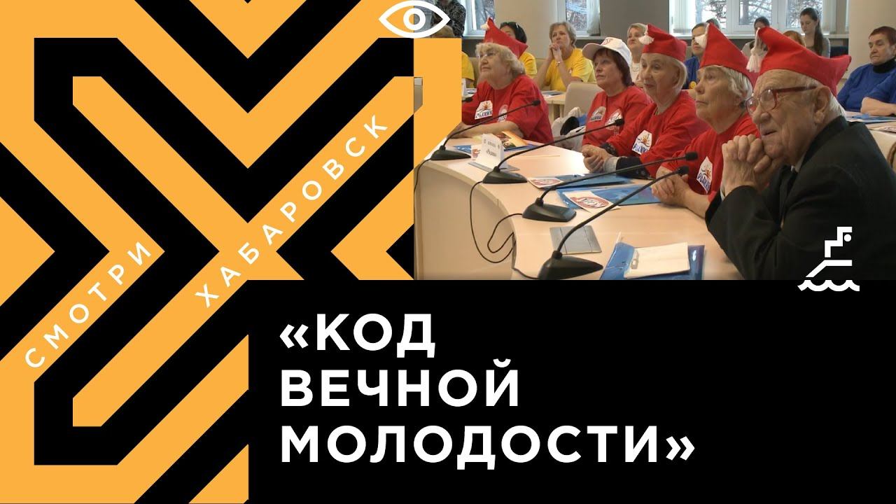 программный код. бесконечный цикл. компьютерный код. бесконечный промокод на нож в стандофф 2. великая тайна днк.