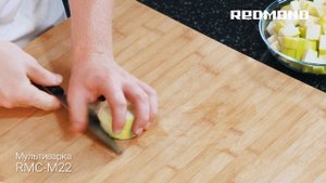 Рецепт "Кабачковая икра" в Мультиварке REDMOND RMC-M22