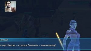 Легенда старой республики. Древнее путешествие. Получите рыцаря-джедая Ревана.