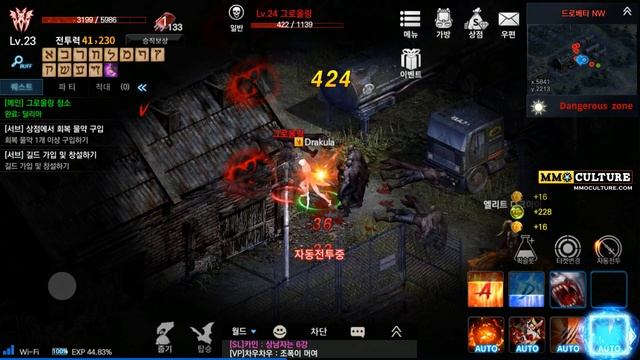 Dark Eden M (KR) - Vampire early gameplay смотреть онлайн