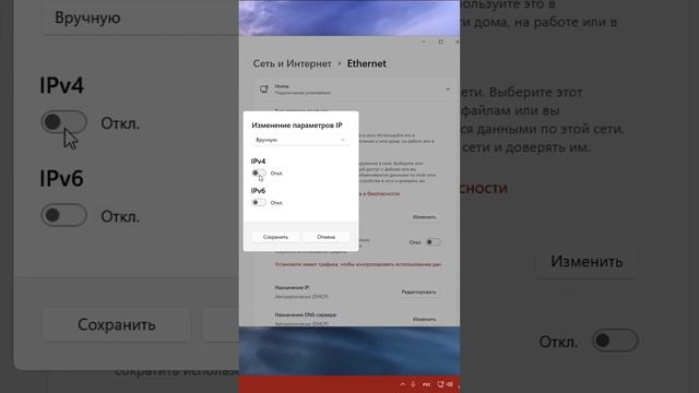 Не работает интернет через кабель.Без доступа к интернету.Нет сети