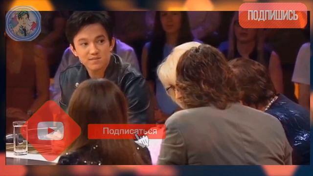 «ДИМАШ, ДЕВУШКА ЕСТЬ? - НЕ ТРОГАЙТЕ ЕГО, ОН ЧИСТЫЙ!» смотреть онлайн