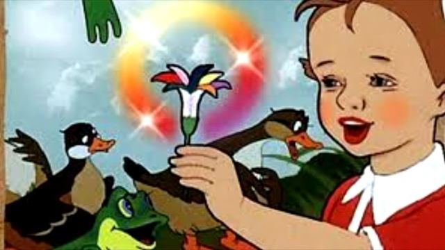 Цветиксемицветик. Аудио Сказка для детишек!