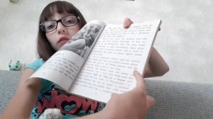 Читаю книгу на английском языке