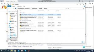 как установить карты на генералы зеро хоур|вин 10