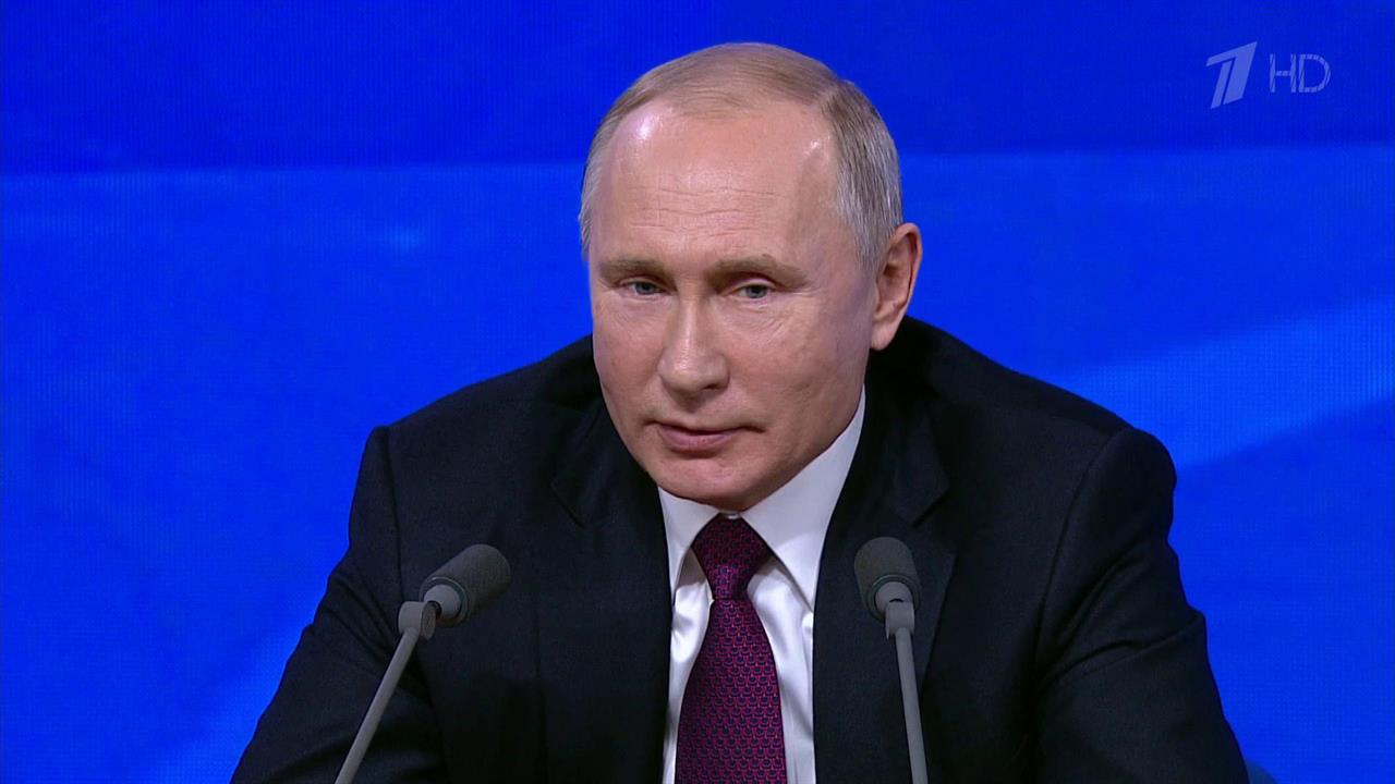 Политологи подводят итоги большой пресс-конференции Владимира Путина