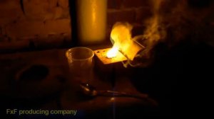 Состав с Триполифосфатом натрия и ПАМ. Самовоспламеняющийся шлак