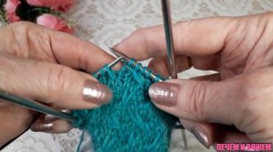 Красивый Узор для Носков Спицами #узор_спицами_для_носков