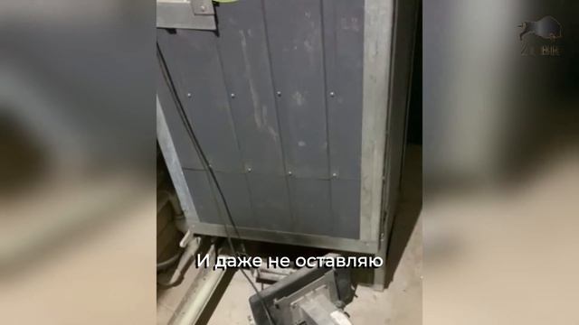Холмова с накопительным баком 500 л