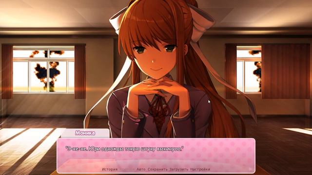 ФИНАЛ: ЖЕСТОКАЯ ПРАВДА!! Doki Doki Literature Club!