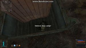 Янтарь броня костюм Ветер свободы секрет тайник хабар Сталкер Тень Чернобыля