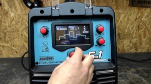 Гроверс COMBO 200. 5 в 1