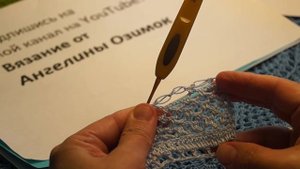 Воротничок "Петли соломона"крючком,crochet collar  (воротник №143)