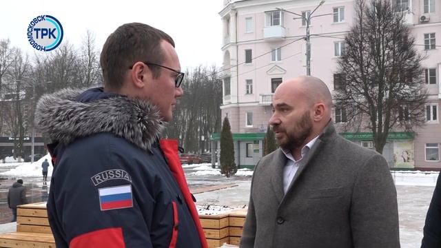 Алексей Бирюлин показал Валерию Шерину отремонтированную площадь города смотреть онлайн