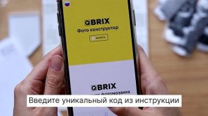 Алмазная фотомозаика от QBRIX Ваша картина по фото с высокой детализацией. Набор уже готовы к сборке