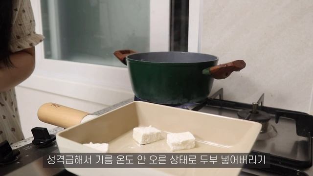 [eng]자취브이로그?| 매콤어묵김밥에 순두부열라면?, 냉장고 탈탈 소고기볶음밥?,샐러드파스타?,잘 챙겨먹는 자취일상,달심ABC쥬스?