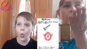 Артикуляционная гимнастика для звуков С, З, Ц