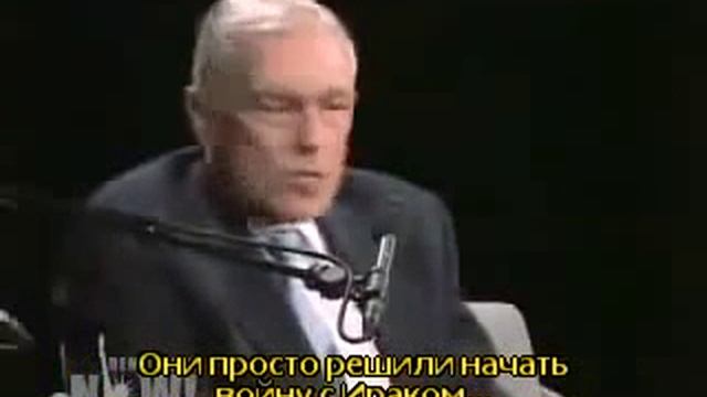Уэсли Кларк США 15 лет назад мечтали захватить 7 стран за 5 лет смотреть онлайн