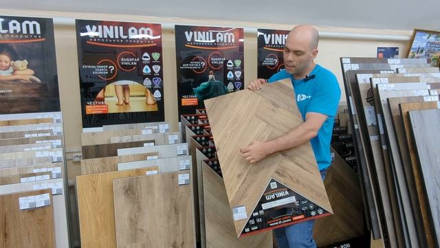 Замковый кварцвинил Vinilam Herringbone. Укладка английской елкой и не только.