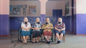 Ой журавко, журавко /// polyphonyproject.com