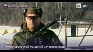 Огнестрельный пистолет "Удав" Новинка