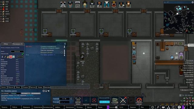 ЭТО П%ЗДЕЦ ➤ HSK RimWorld Прохождение #39 смотреть онлайн