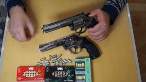 Сигнальный револьвер Таурас 4,5" (Экол Вайпер) под патрон 9 мм (9РА, 9РАК).