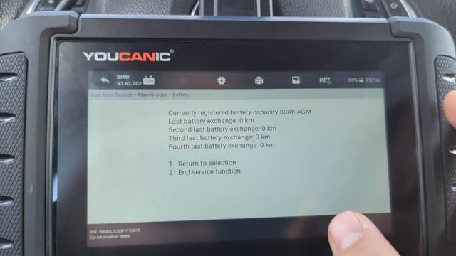 BMW Battery Registration Programming Coding with YOUCANIC Scanner