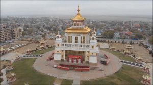 Золотая обитель Будды Шакьямуни. Буддистский храм в Элисте. Калмыкия.