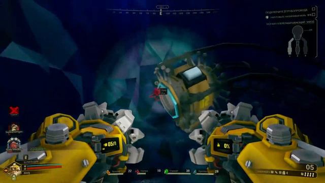 Кто угодно, только не разведчик! Deep Rock Galactic смотреть онлайн