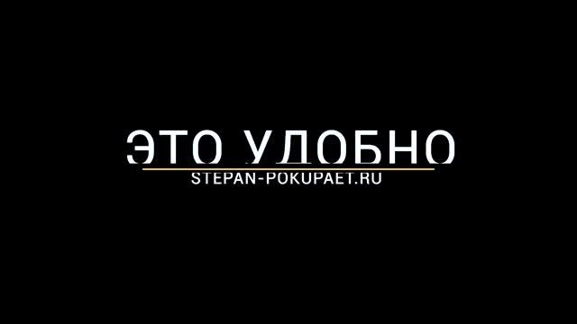 Выкуп ресторанного оборудования