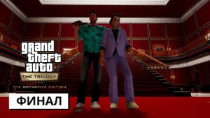 Grand Theft Auto: Vice City - The Definitive Edition ► Прохождение #13 (без комментариев)