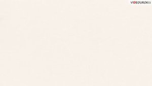 1 класс Где зимуют птицы