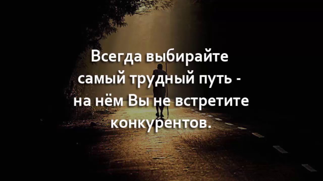 ?АФОРИЗМЫ НА КАЖДЫЙ ДЕНЬ  Часть 3   Знаете ли Вы, что ?.mp4